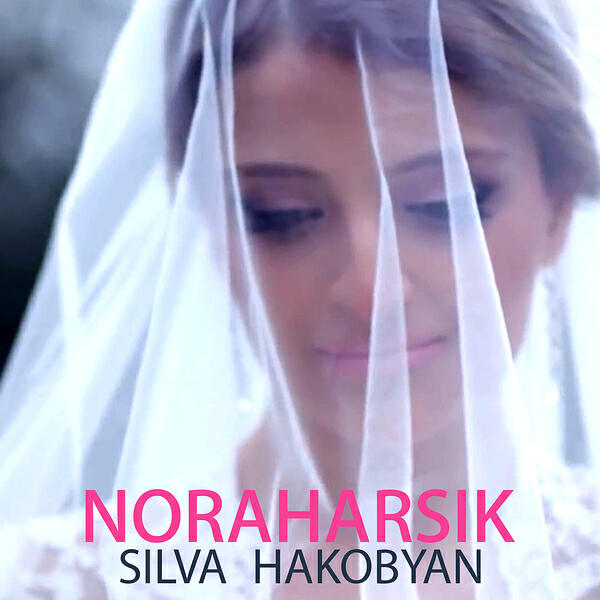 Релиз Noraharsik
