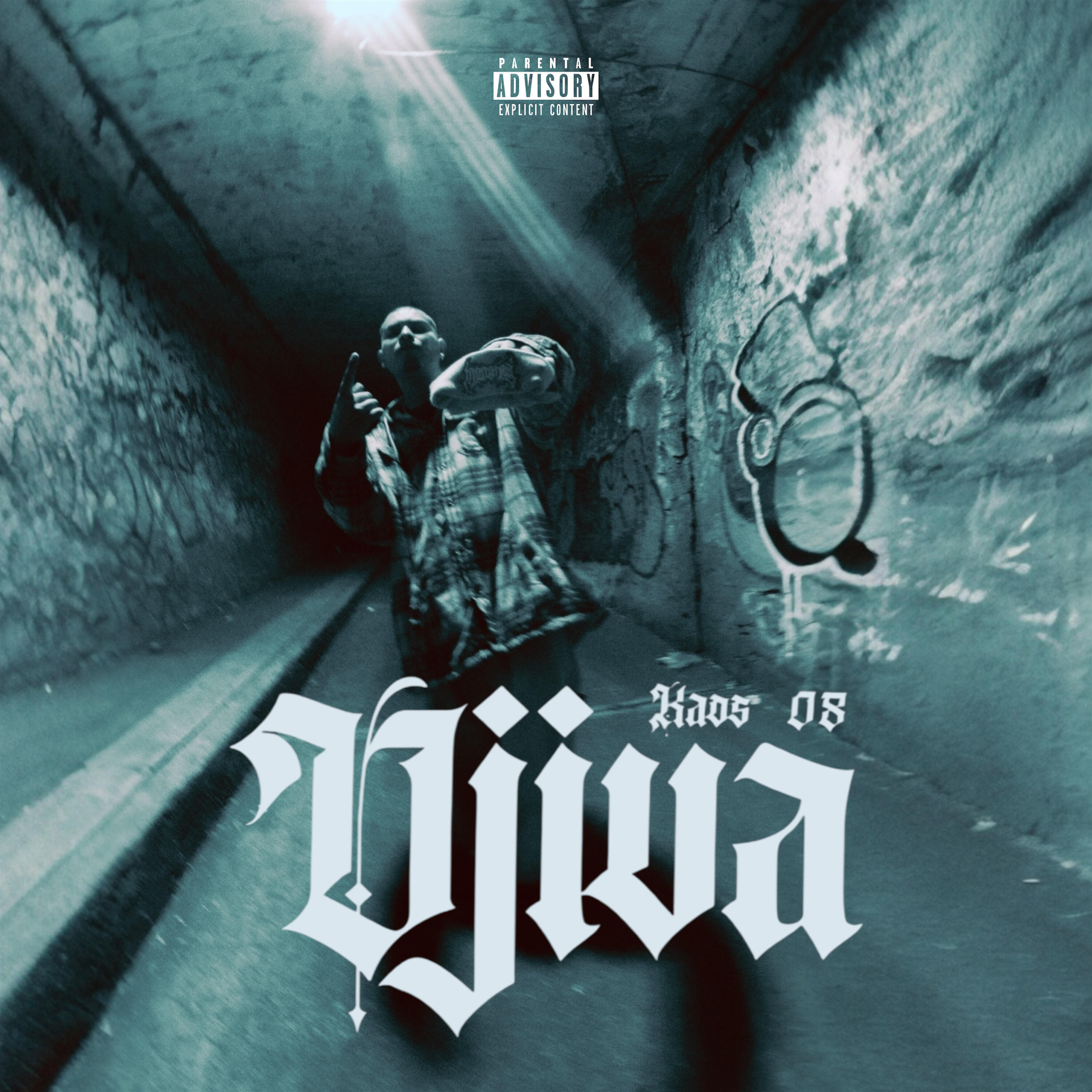 Релиз Ojiva