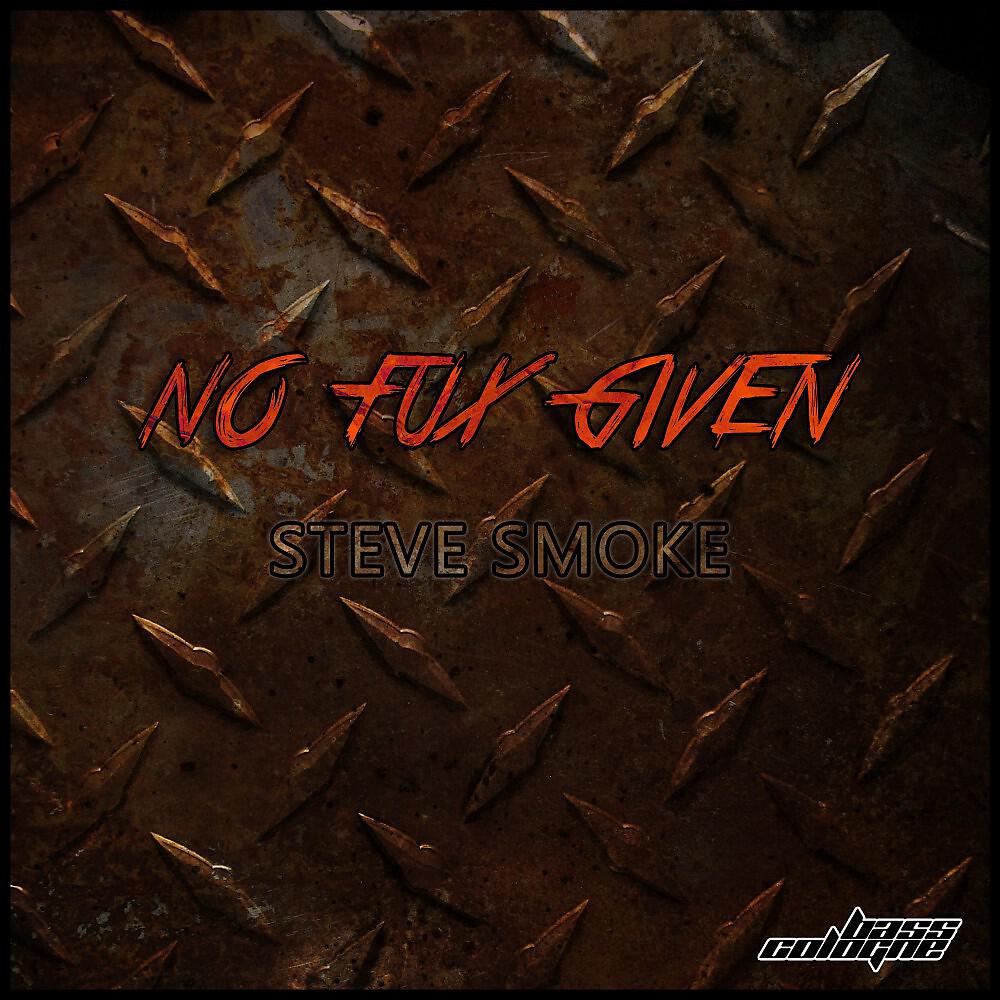 Релиз No Fux Given