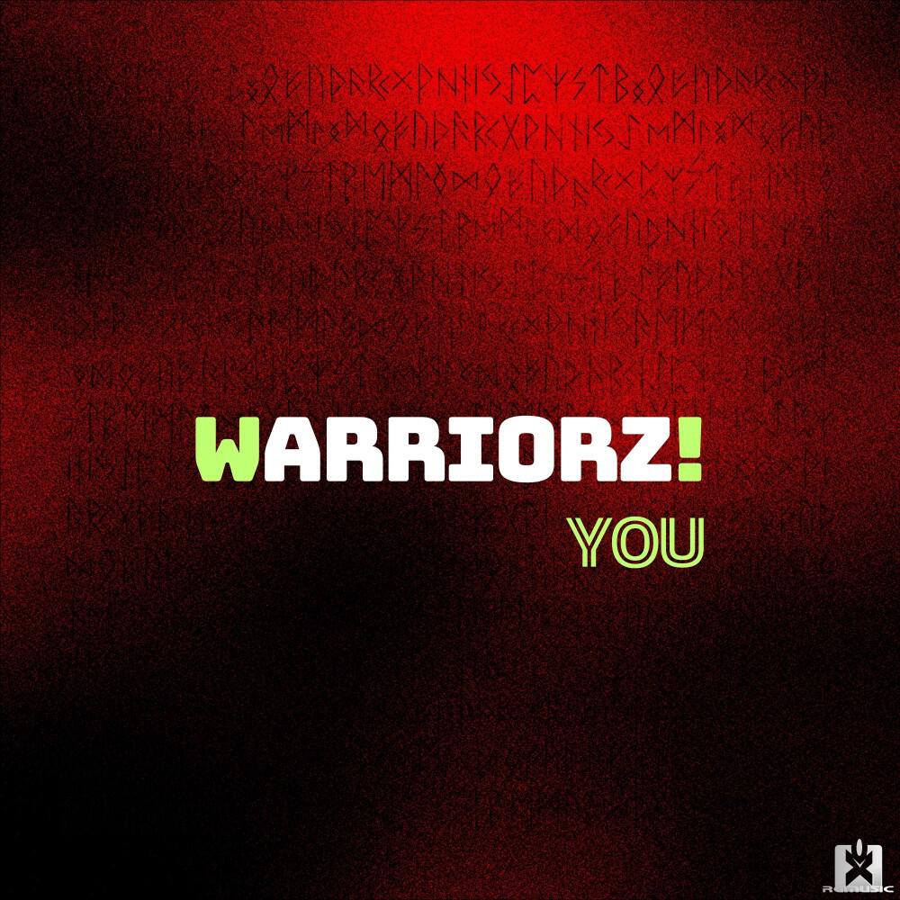 Релиз You