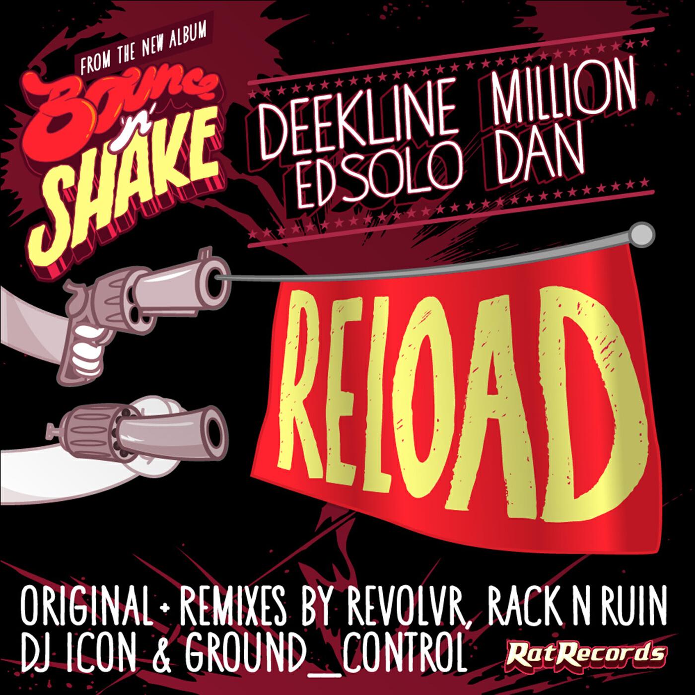 Релиз Reload