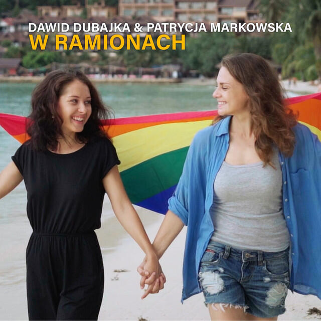 Релиз W ramionach