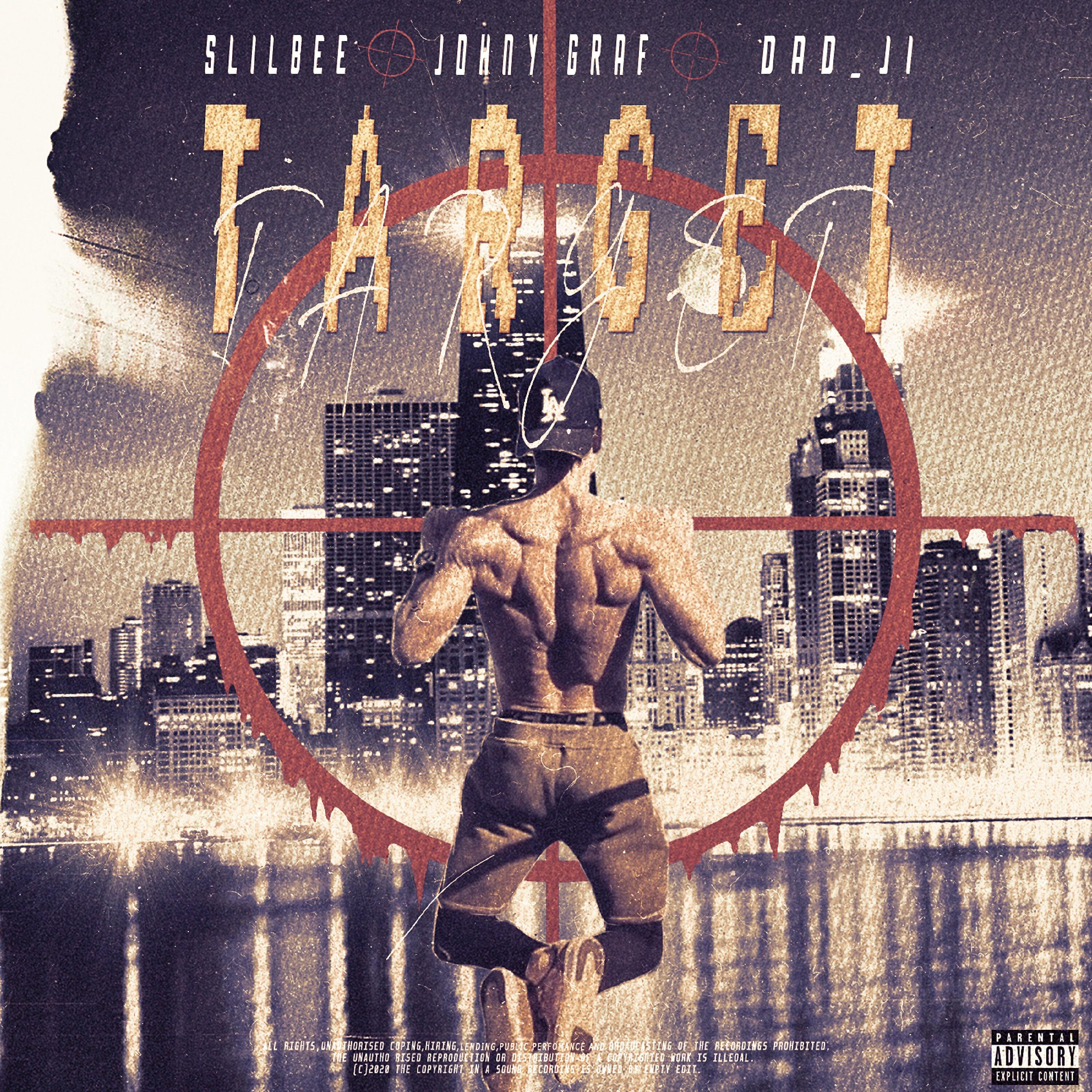 Релиз Target