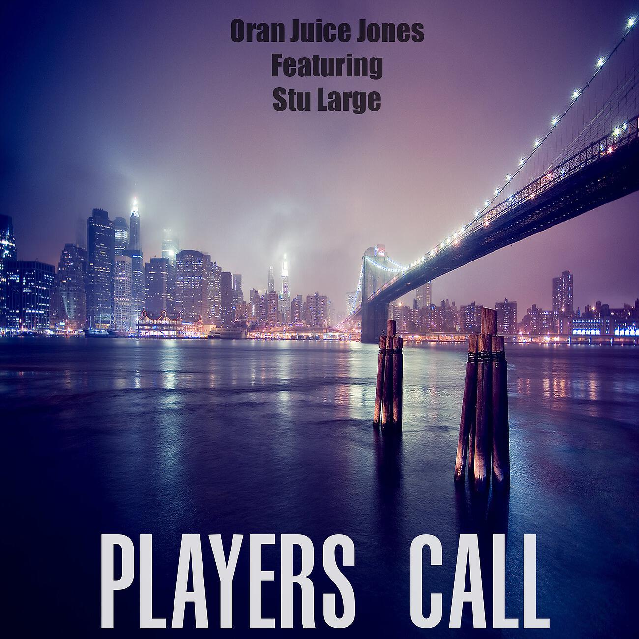 Релиз Player's Call