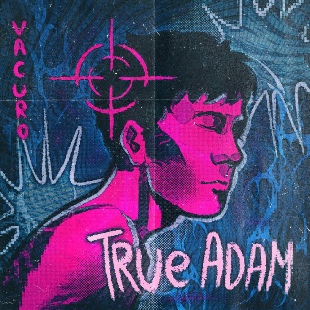 Релиз TRUEADAM
