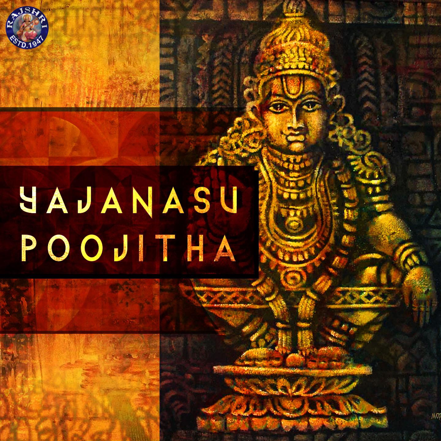 Релиз Yajanasu Poojitha