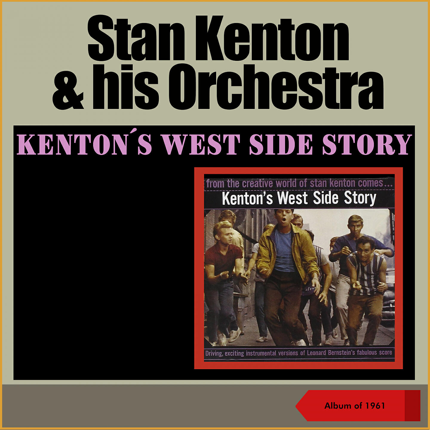 Релиз Kenton's West Side Story