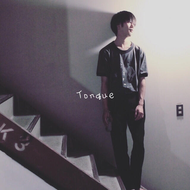 Релиз Tongue