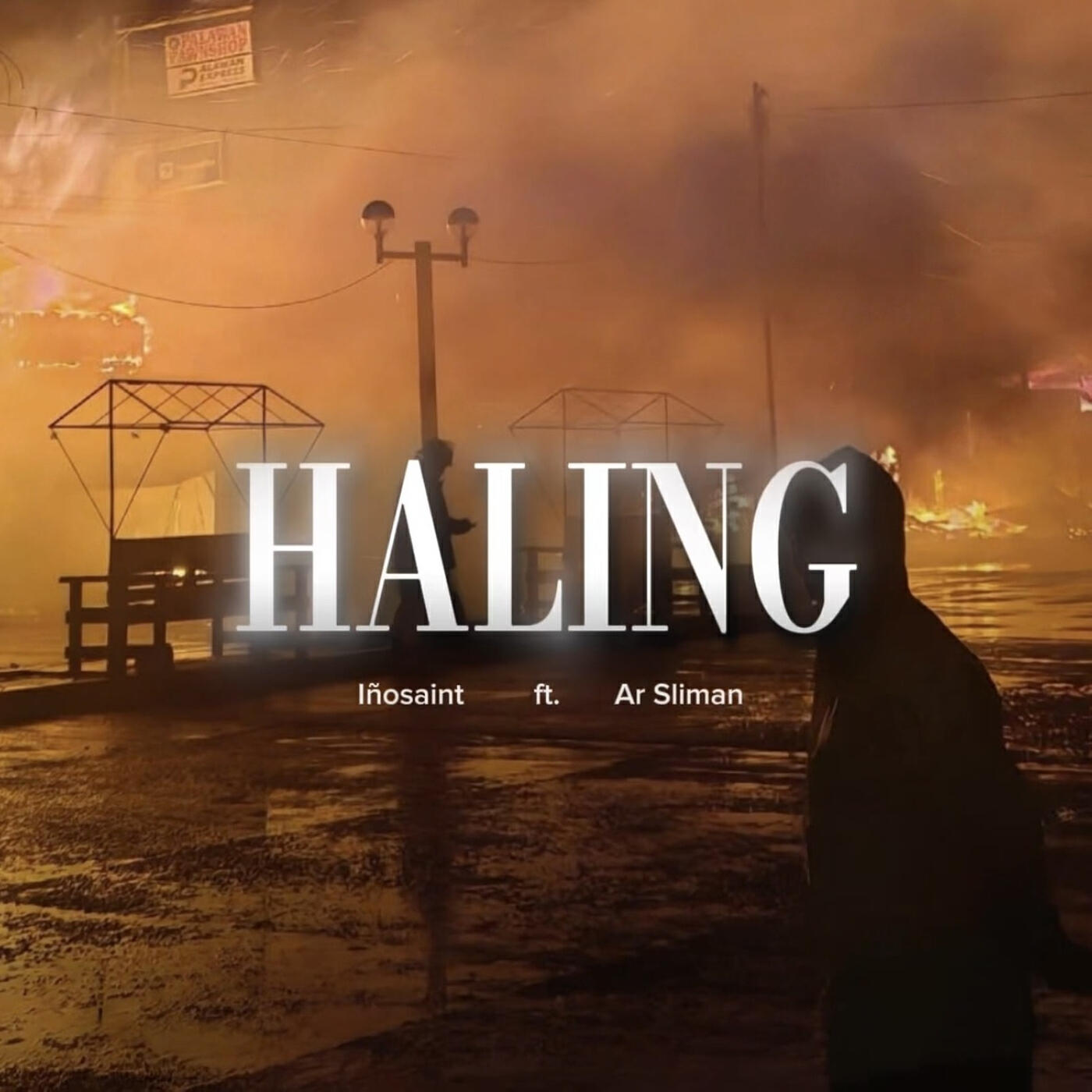 Релиз Haling