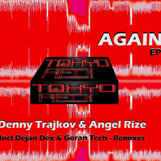 Релиз Again EP