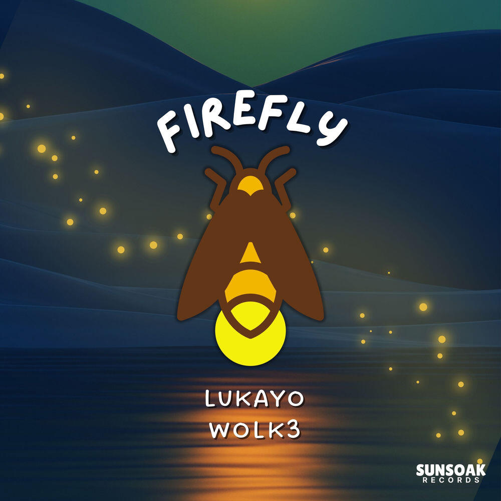 Релиз Firefly