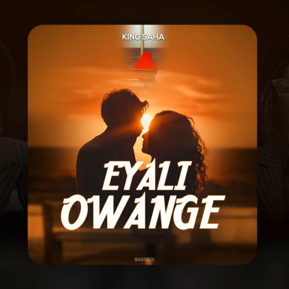 Релиз Eyali Owange