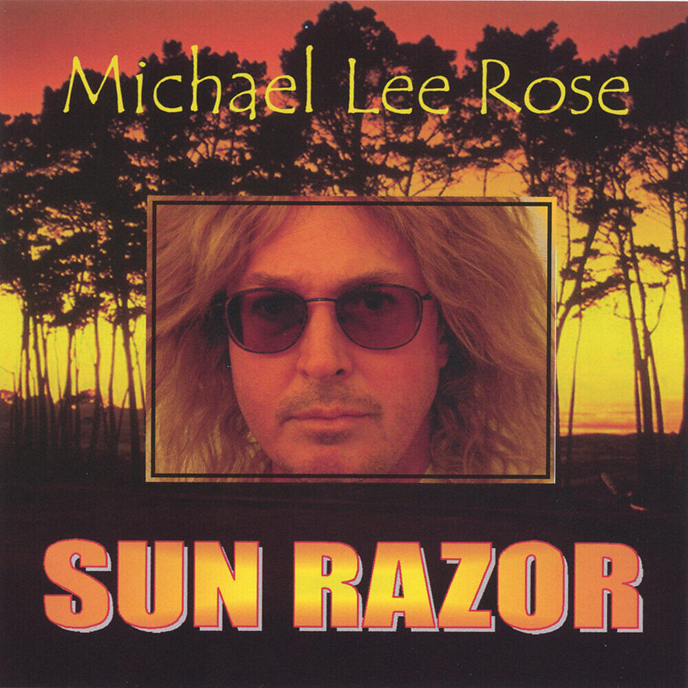 Релиз Sun Razor