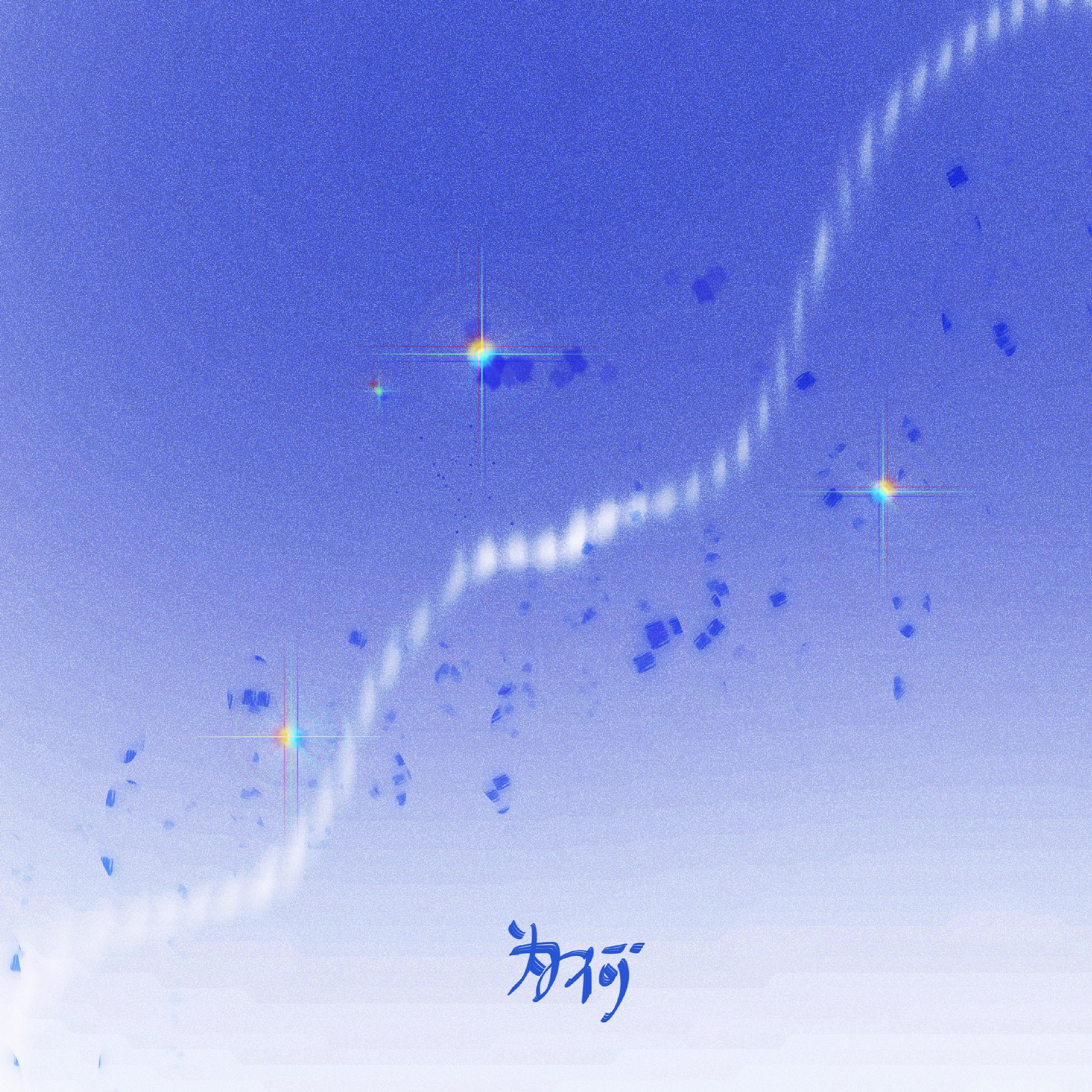 Релиз 为何
