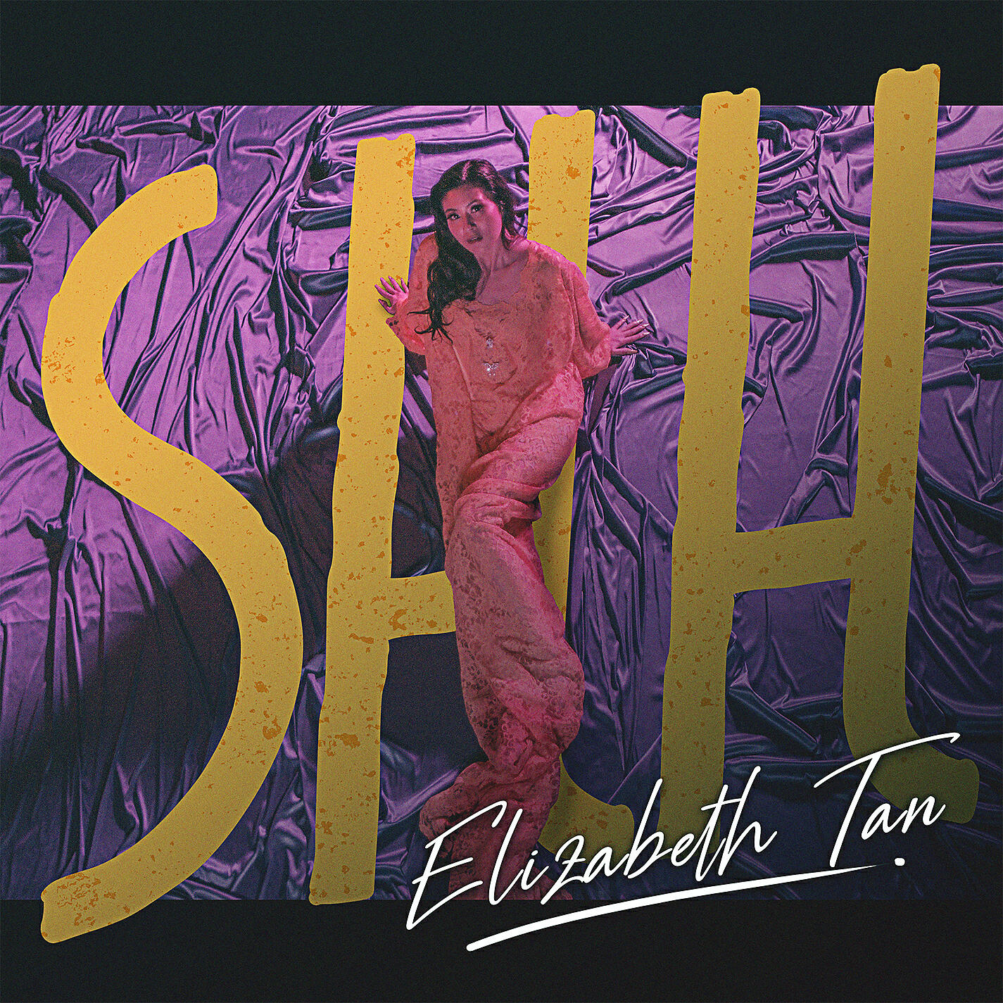 Релиз SHH