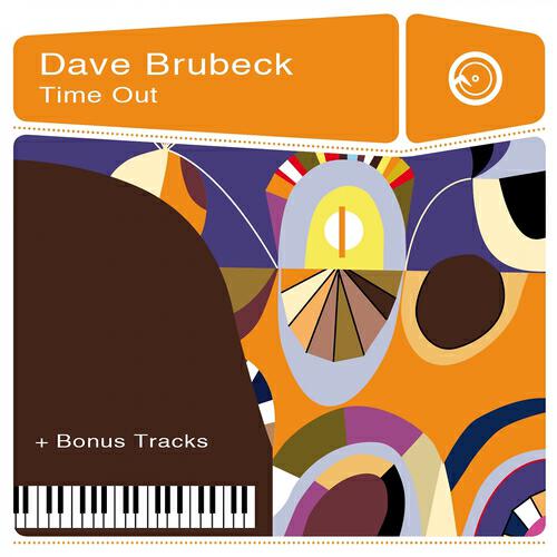 Релиз Time Out
