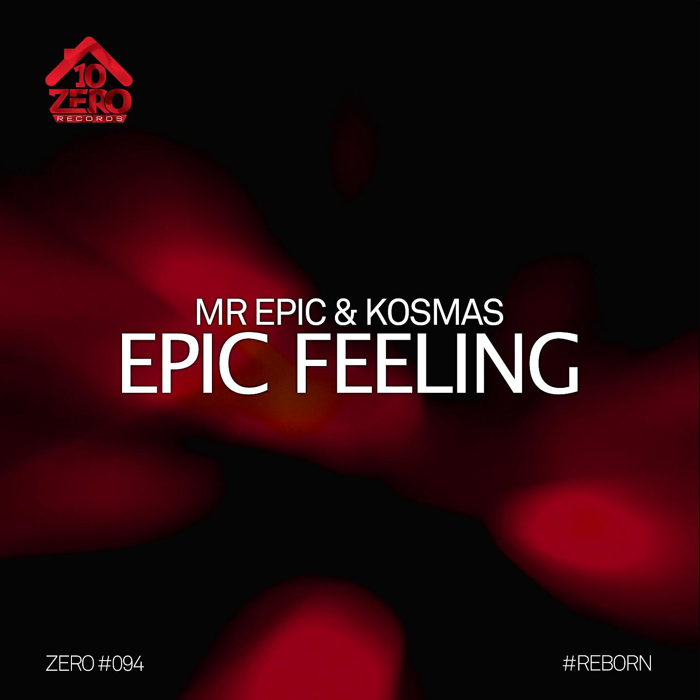 Релиз Epic Feeling