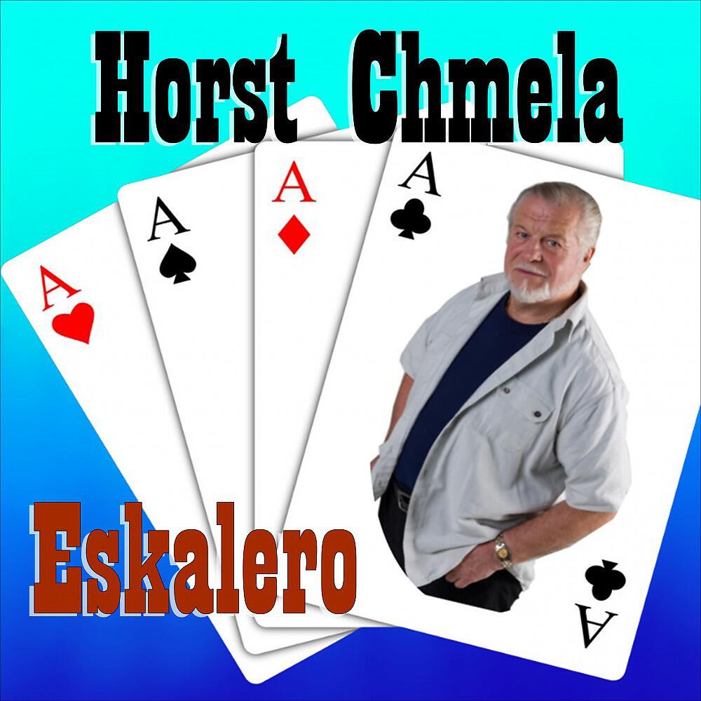 Релиз Eskalero