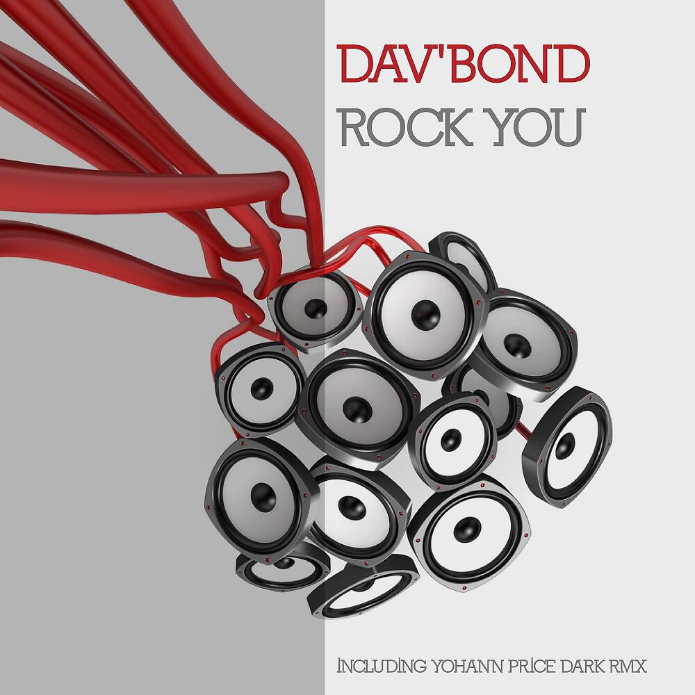 Релиз Rock You