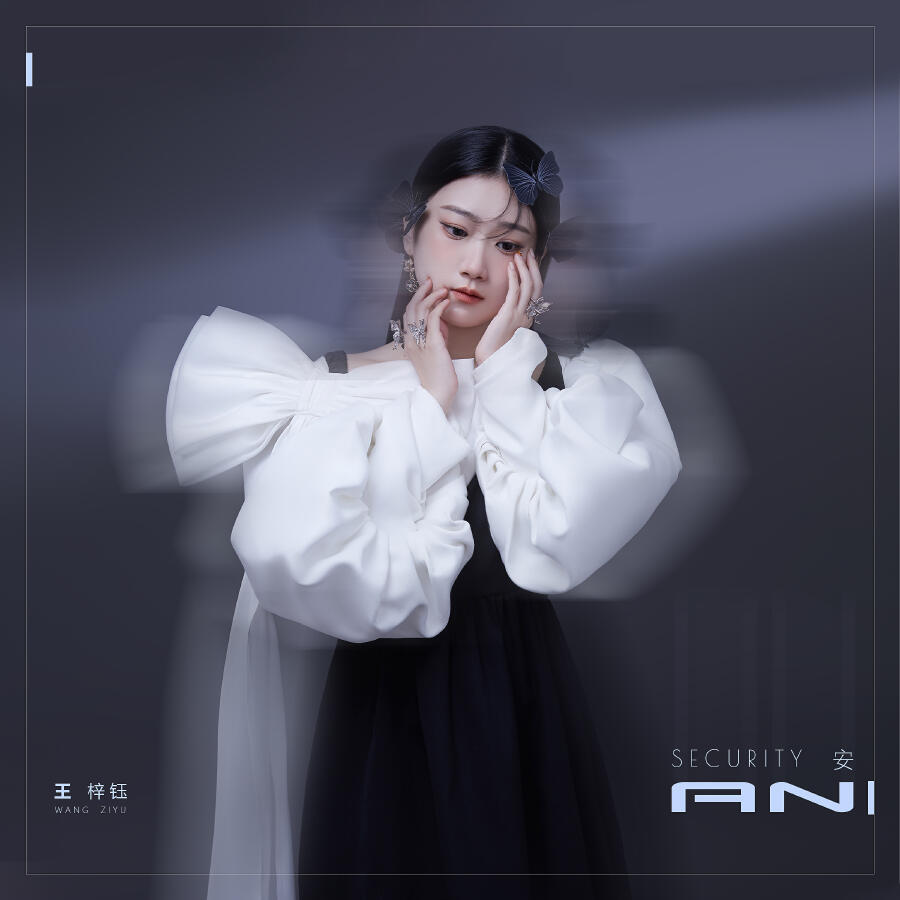 Волна по релизу