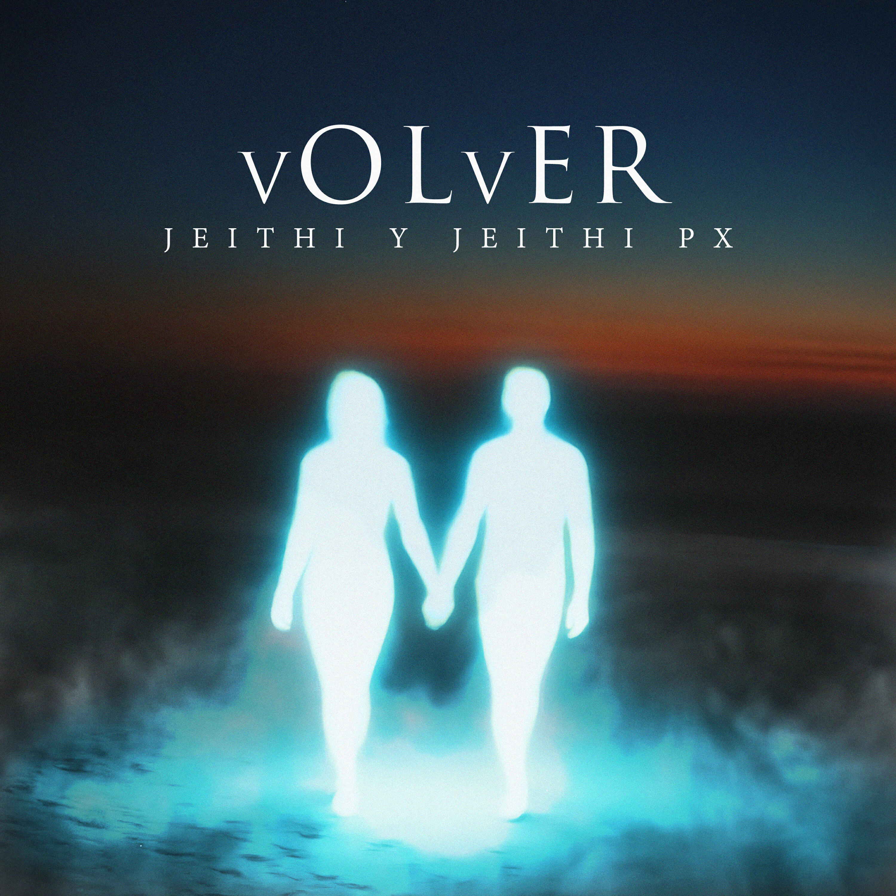 Трек Volver