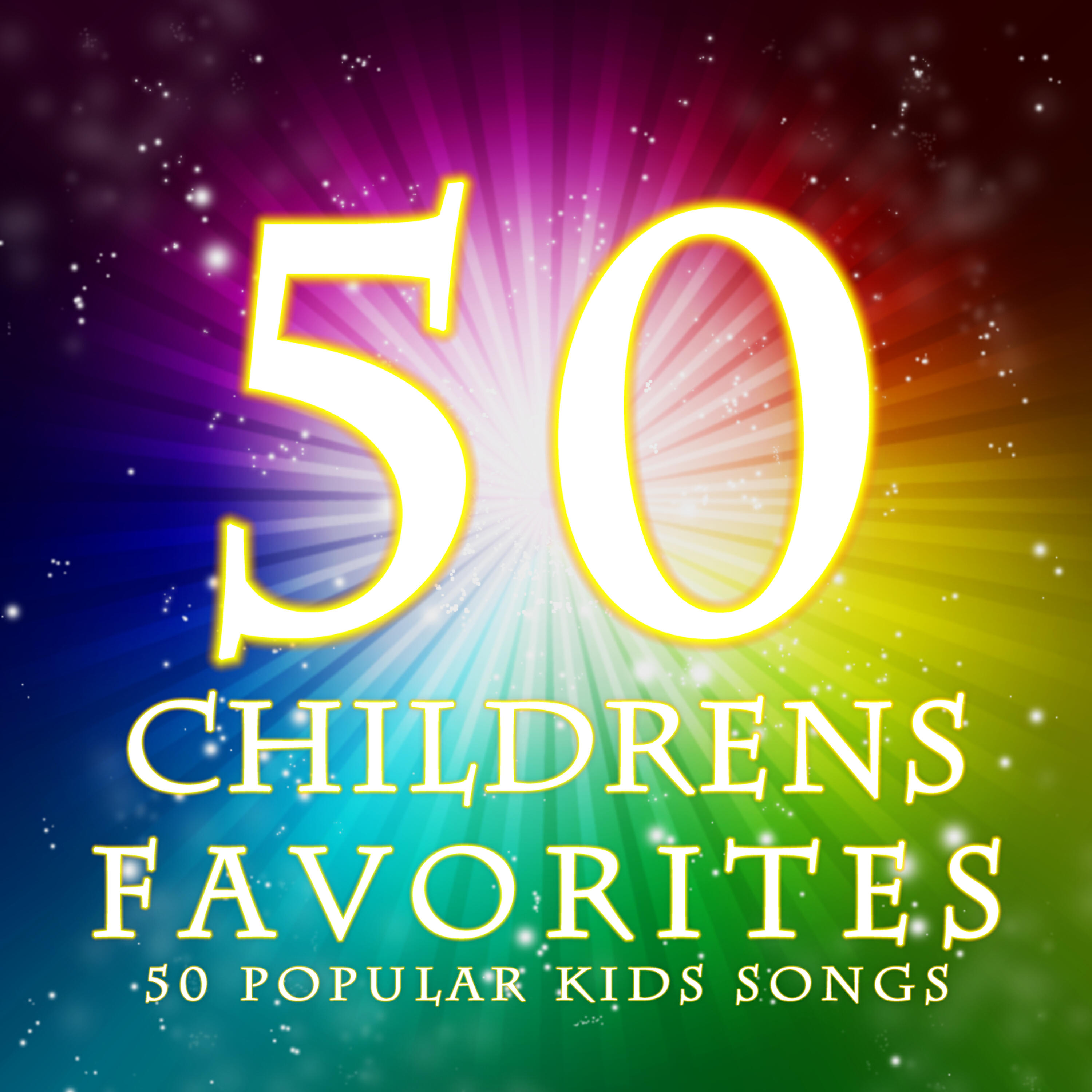 Релиз 50 Childrens Favorites