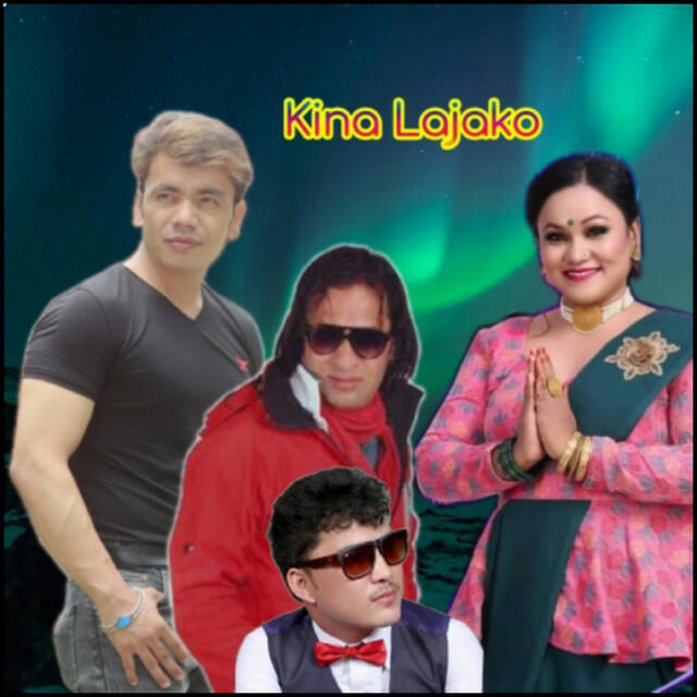 Релиз Kina Lajako