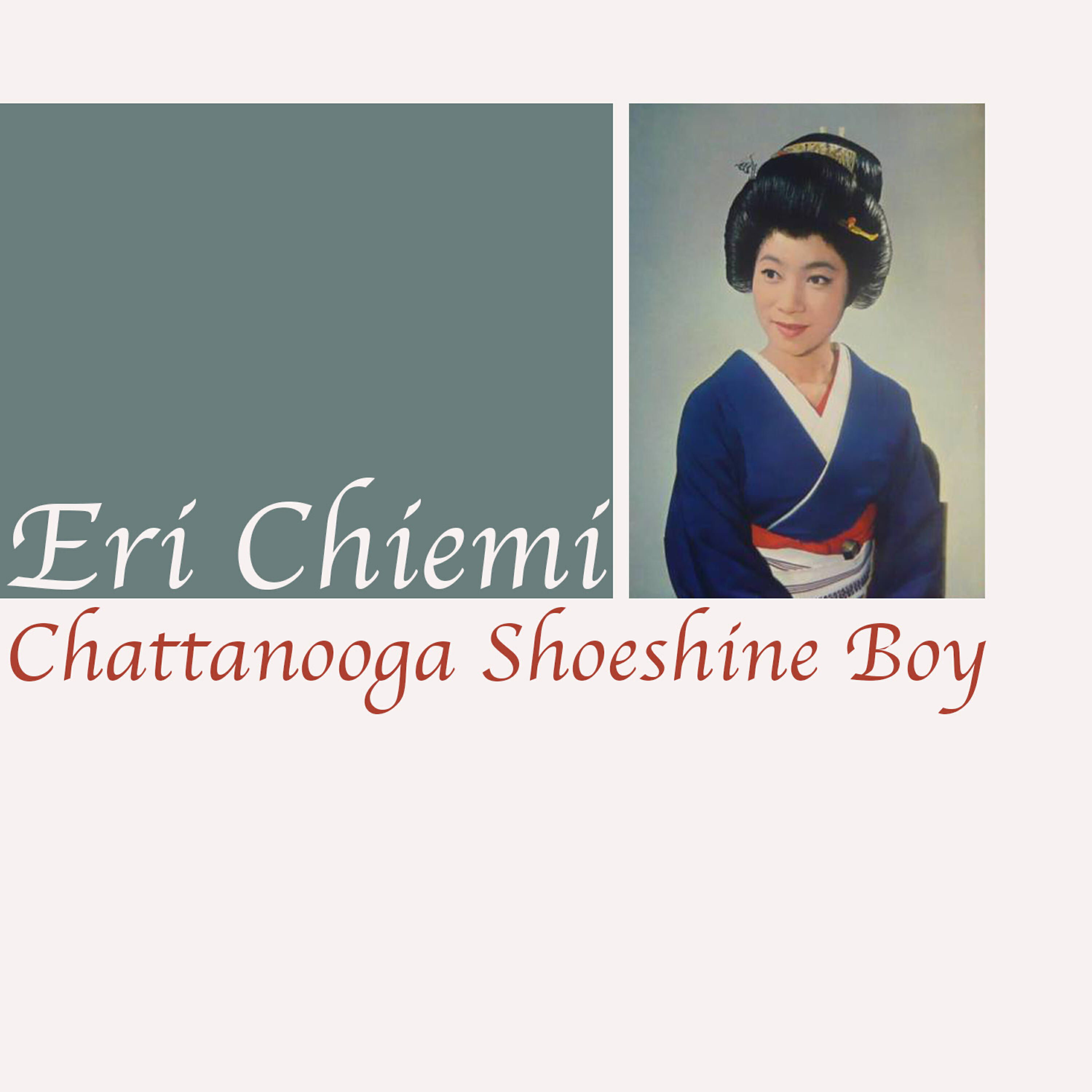 Релиз Chattanooga Shoeshine Boy