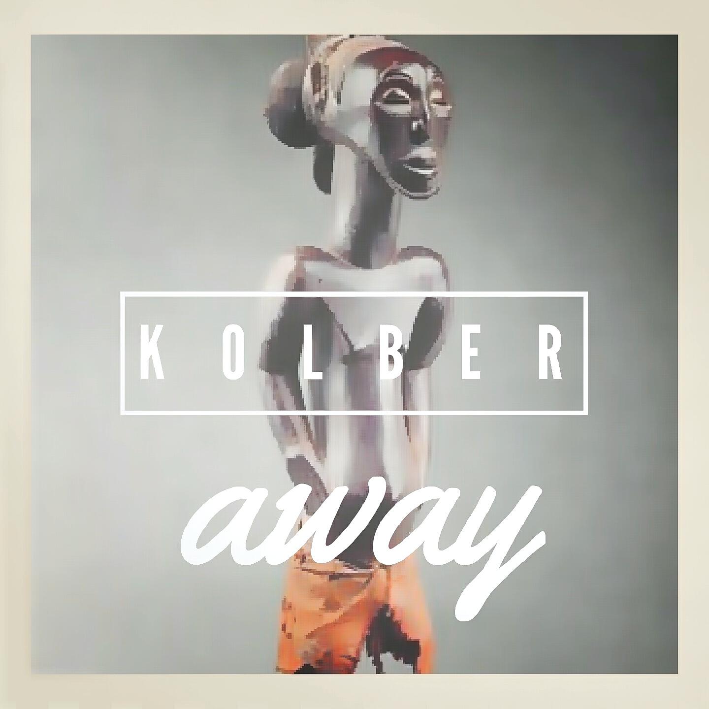 Релиз Away