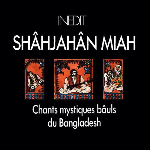 Muhammad Shahjahan Miah
