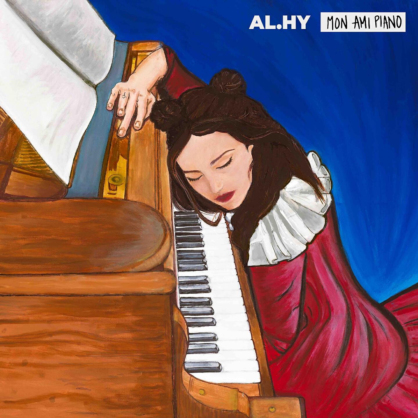 Релиз Mon ami piano