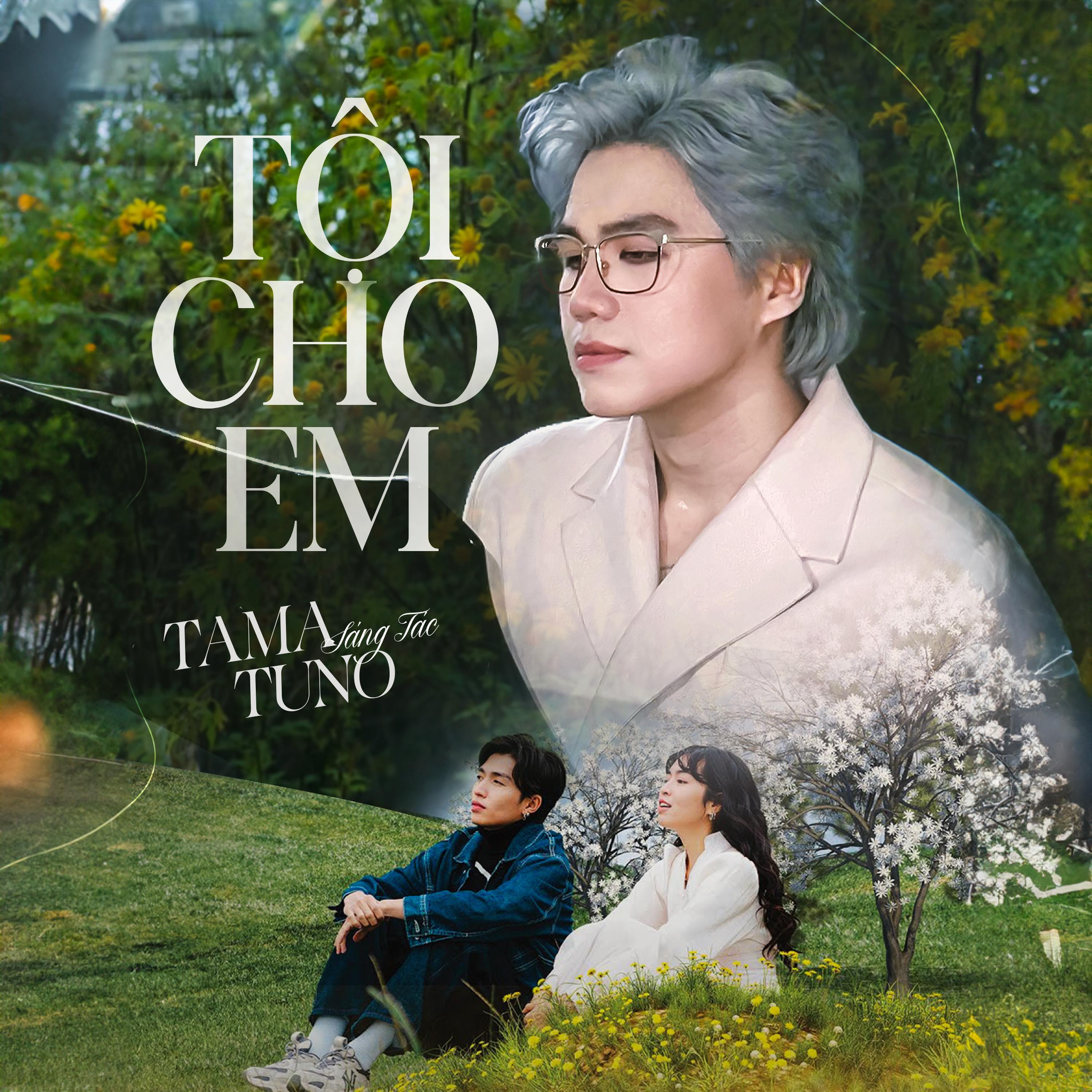 Релиз Tội Cho Em (Acoustic)