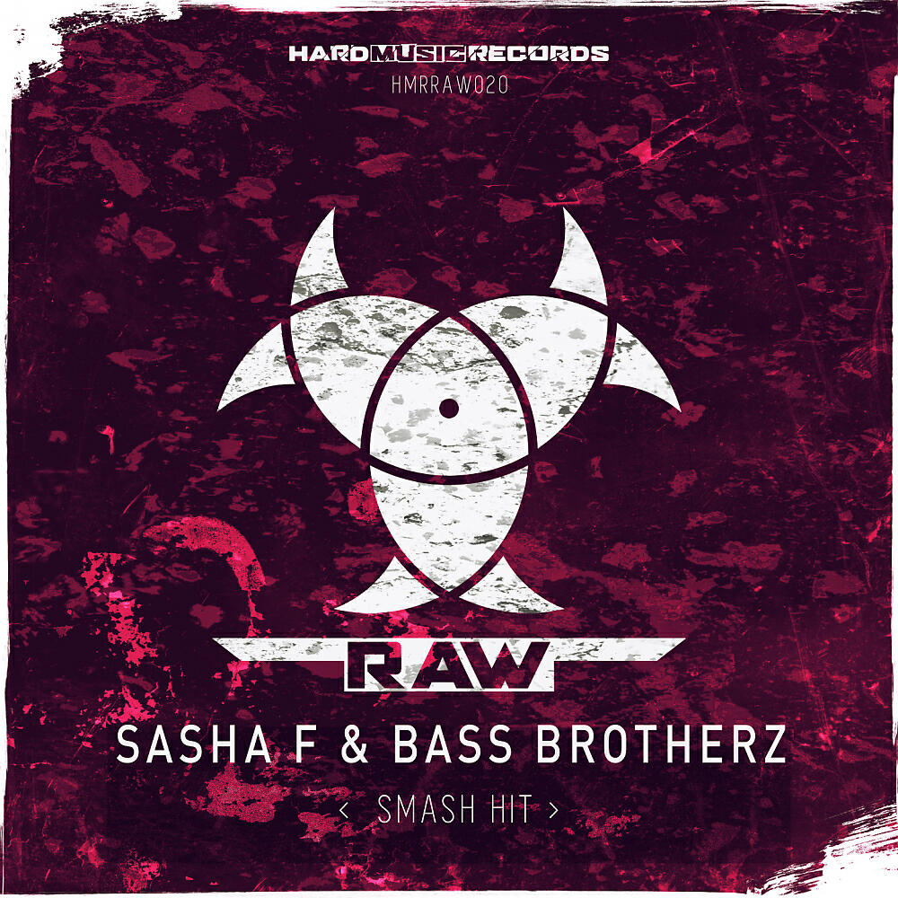 Релиз Smash Hit