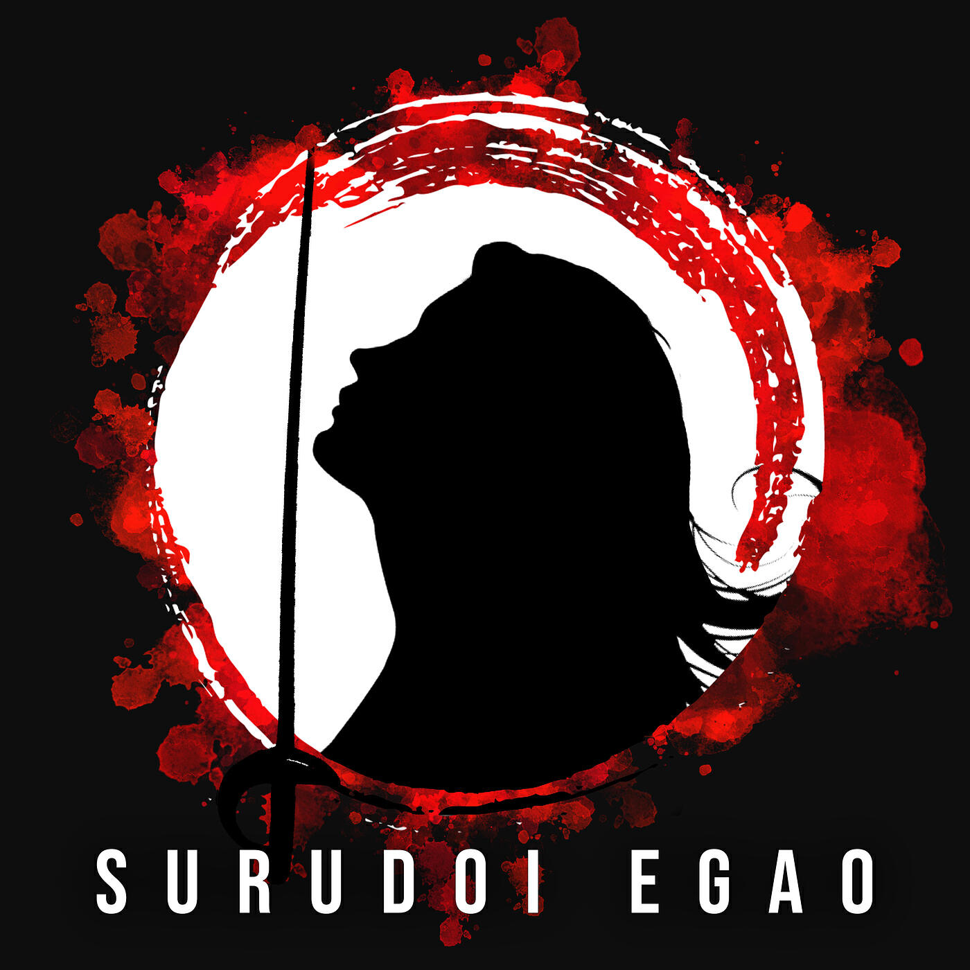 Релиз Surudoi Egao