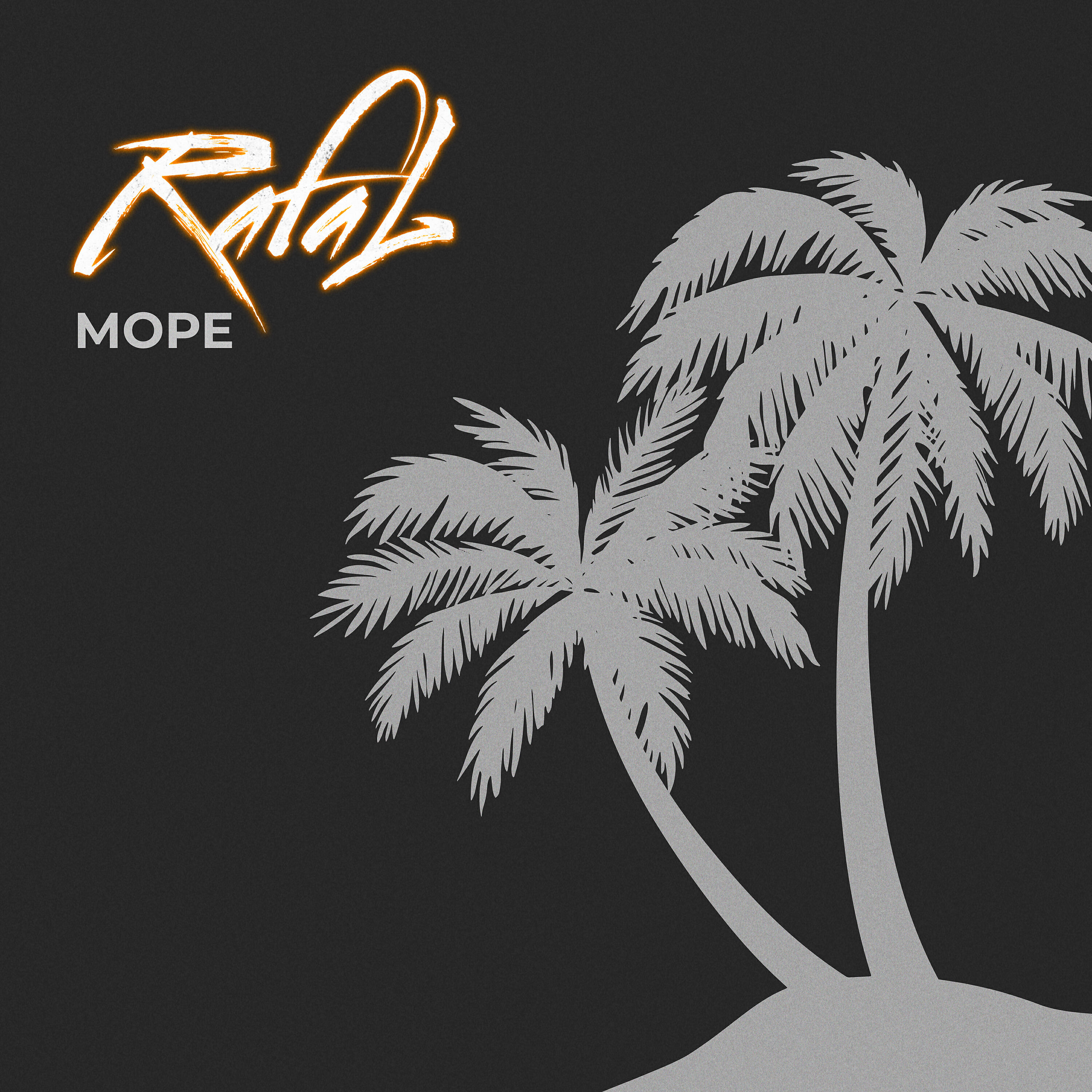Релиз Море