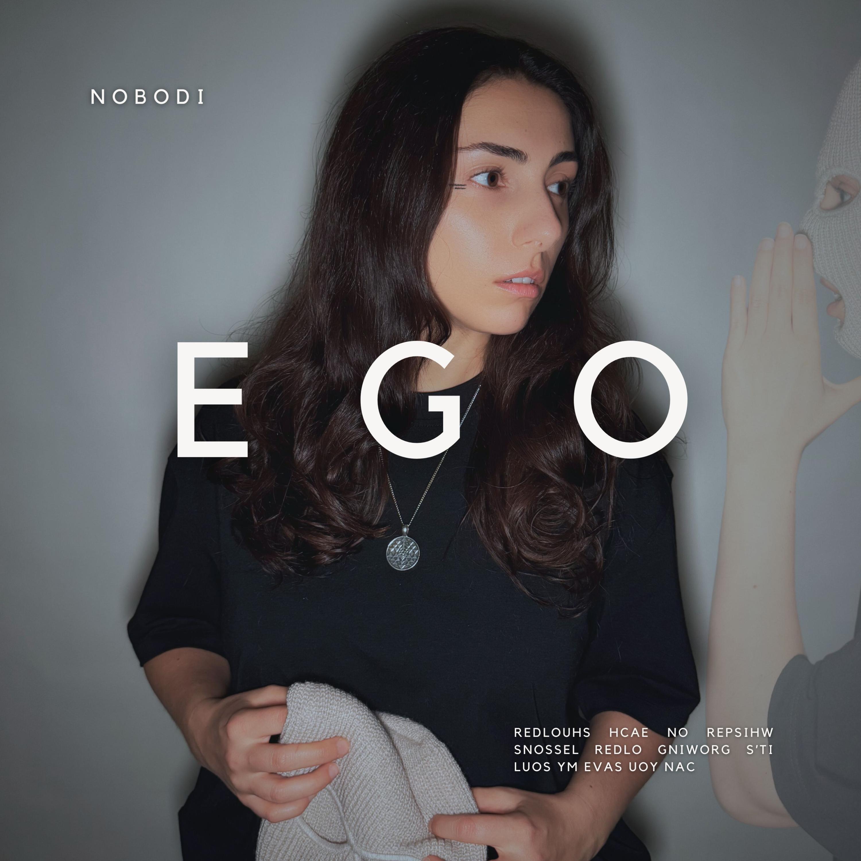 Релиз Ego