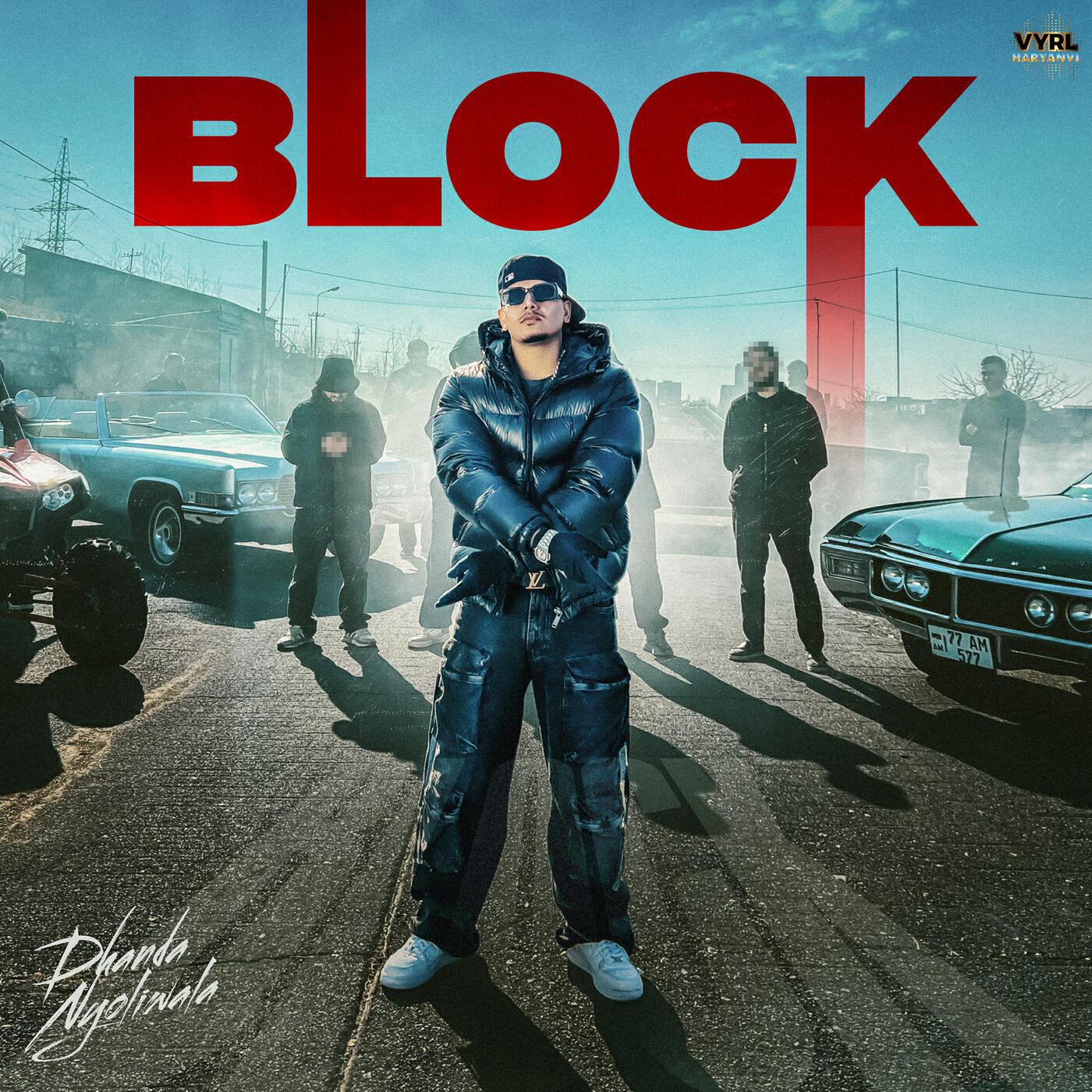 Релиз Block