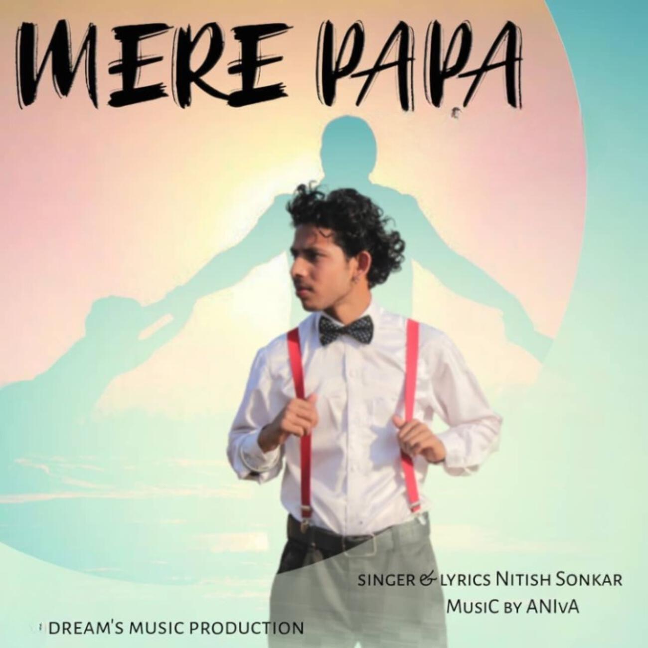 Релиз MERE PAPA