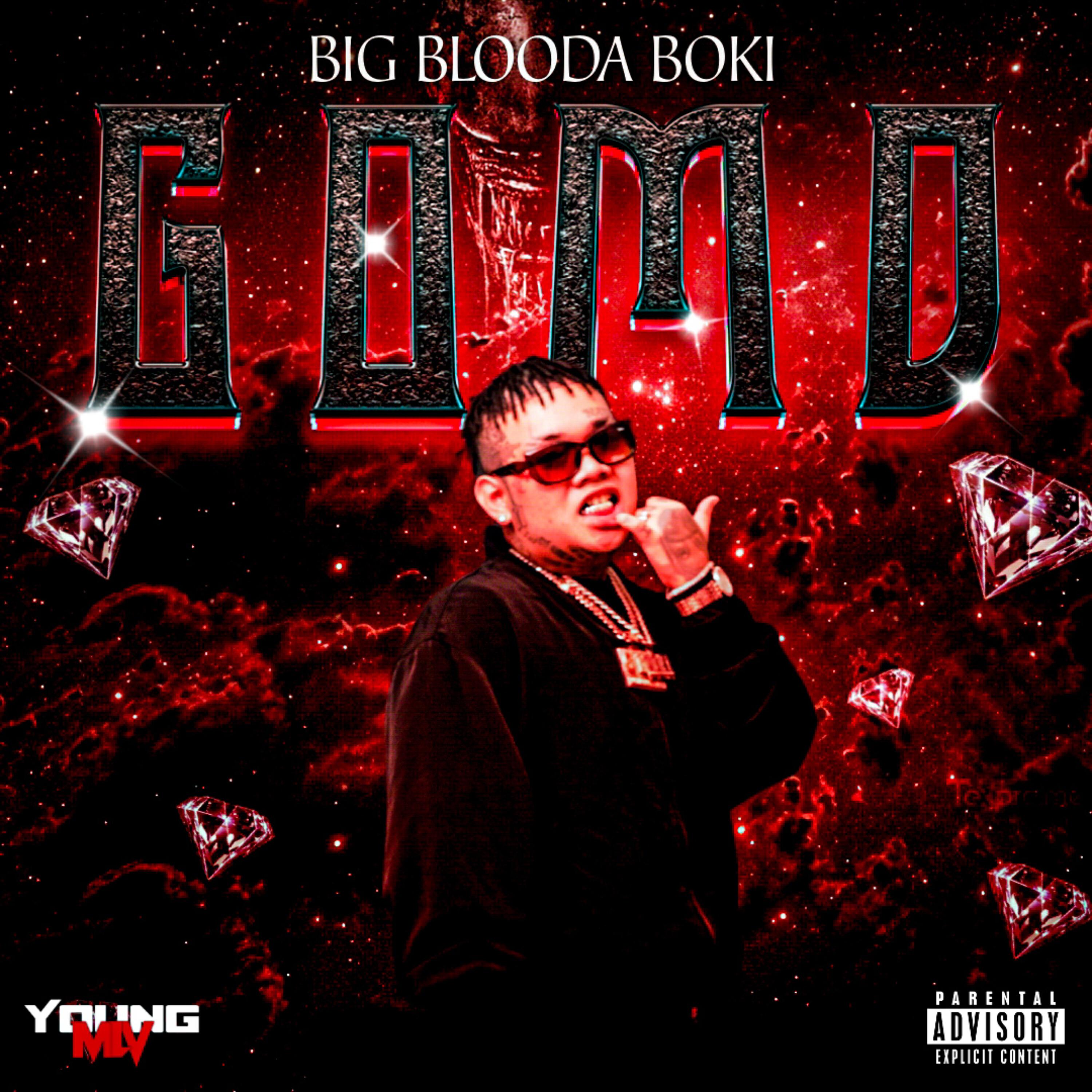 Релиз G.O.M.D