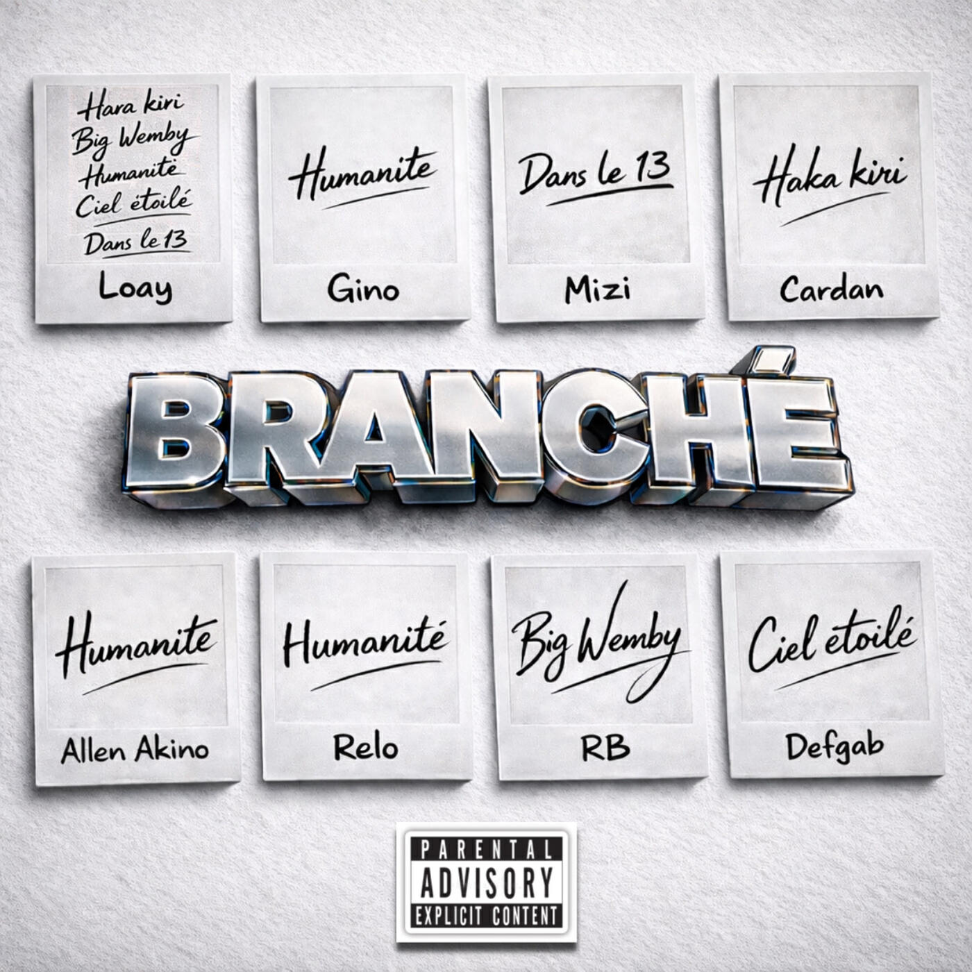 Релиз Branché