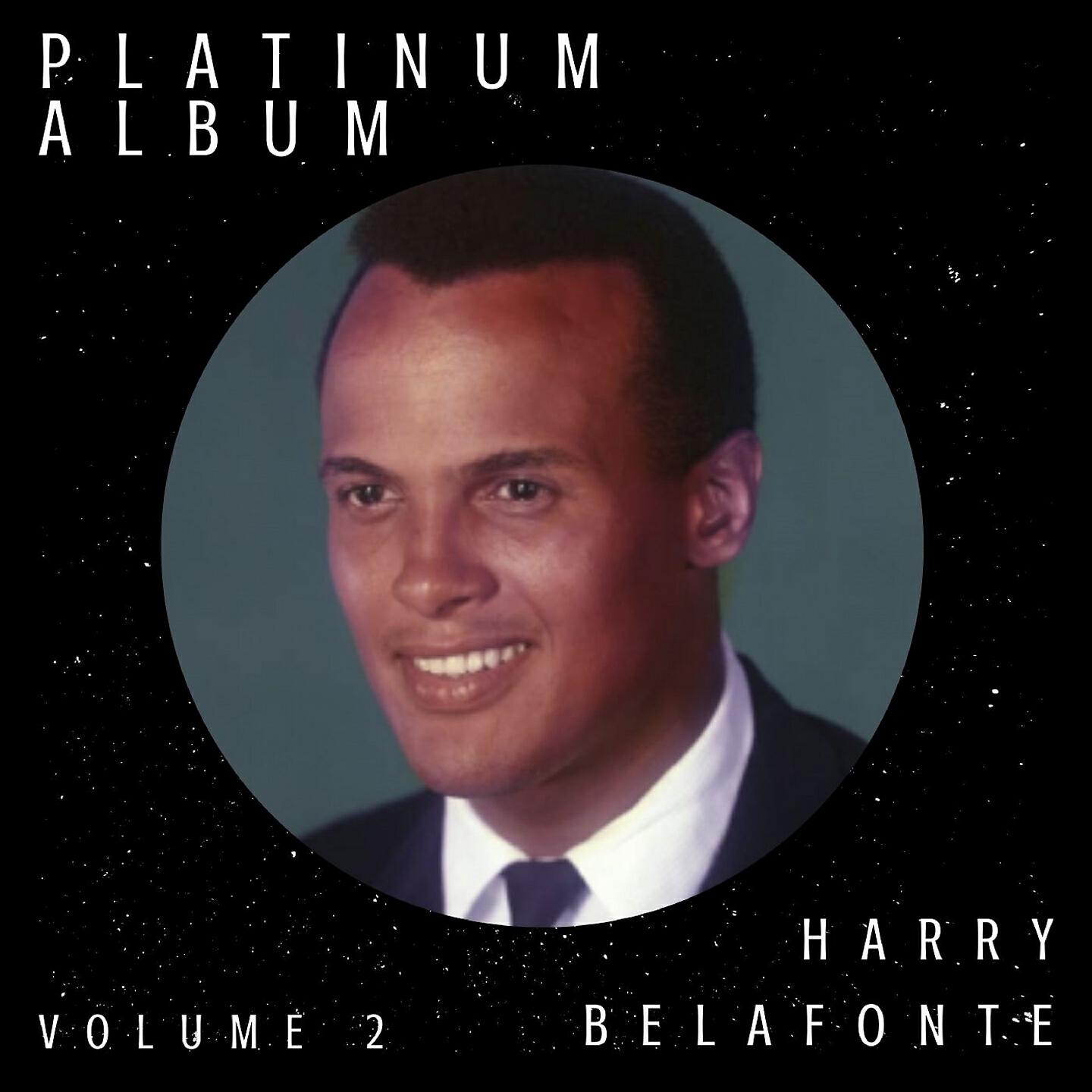 Релиз Platinum Album