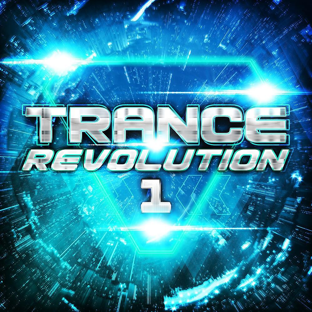 Релиз Trance Revolution 1