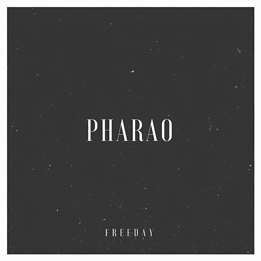 Релиз Pharao