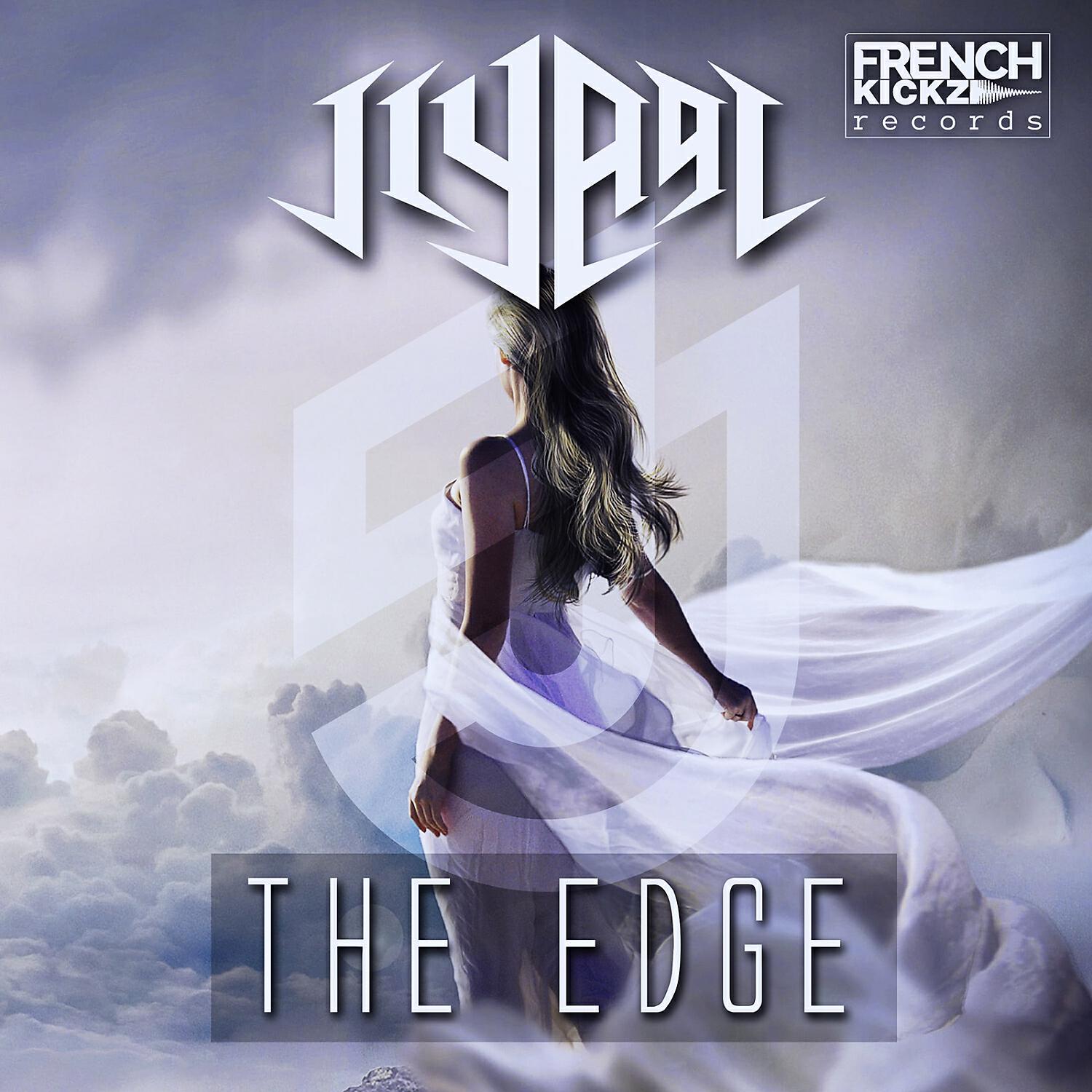 Релиз The Edge