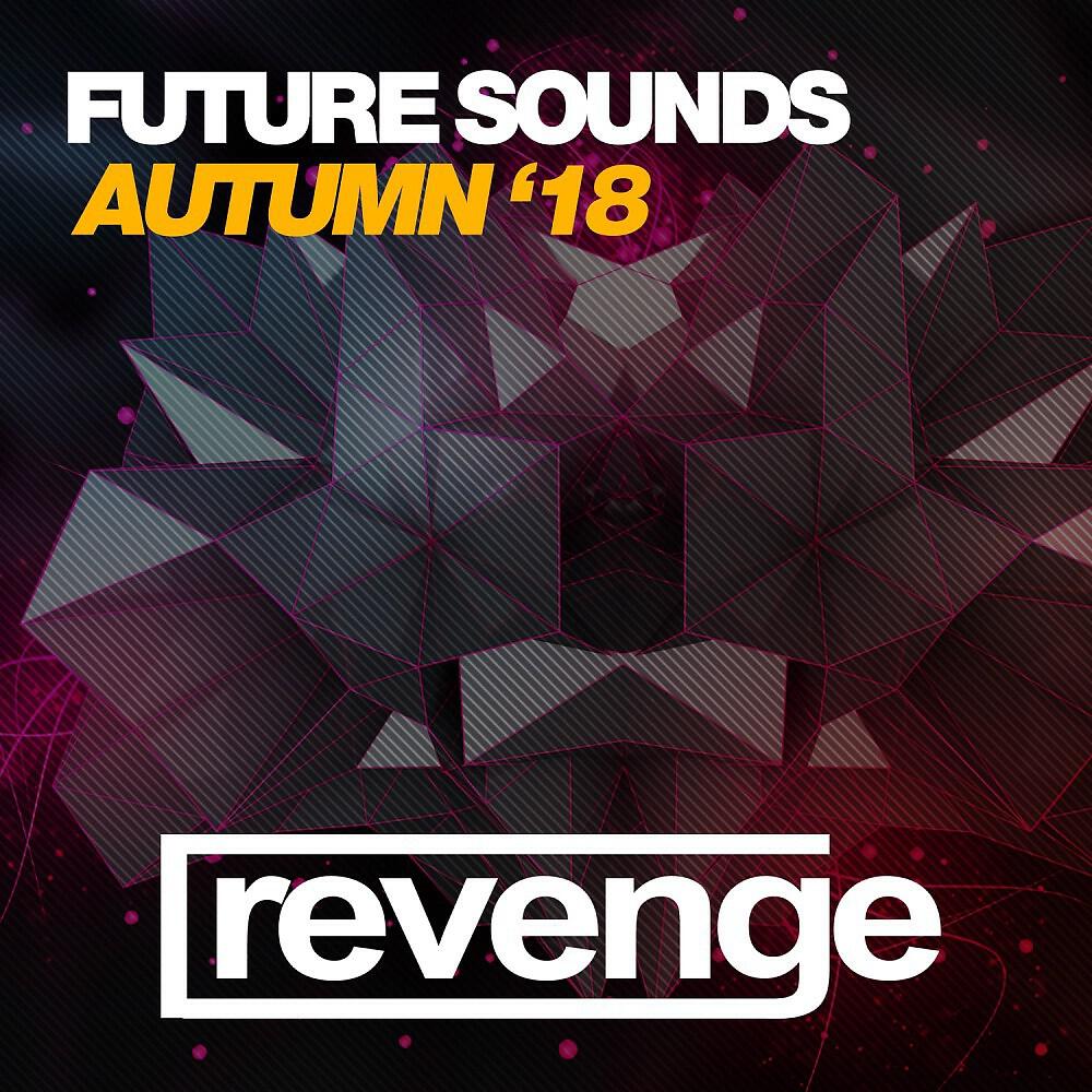 Релиз Future Sounds Autumn '18