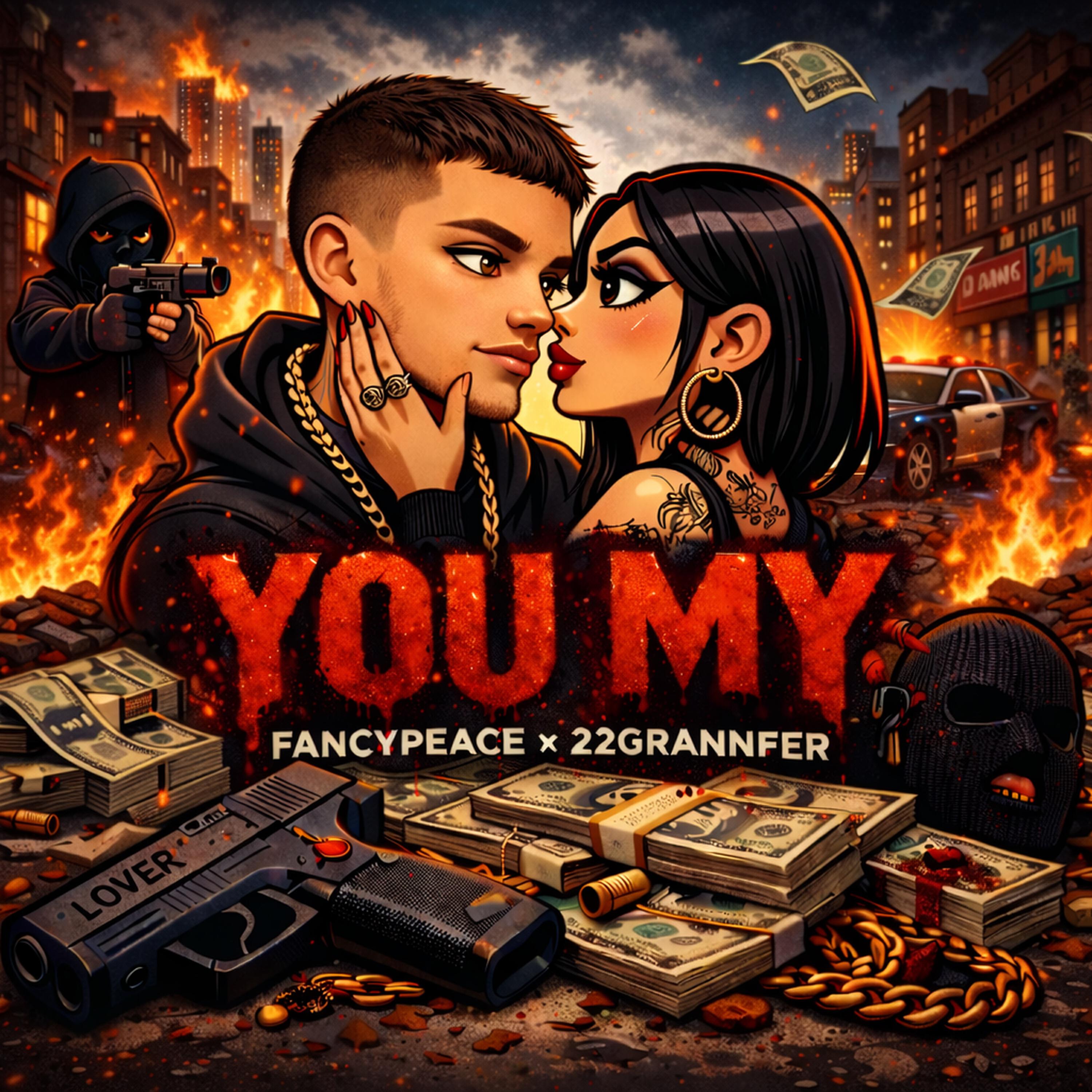 Релиз You My