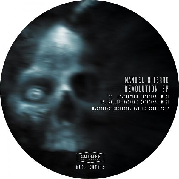 Релиз Revolution EP