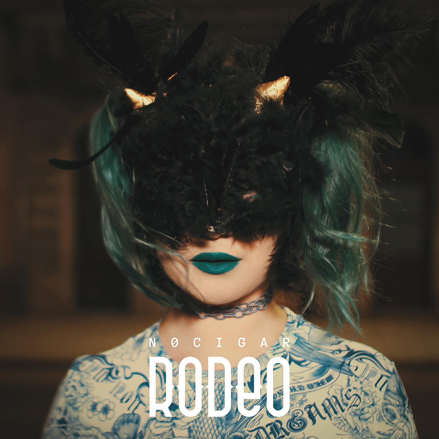 Релиз No Cigar