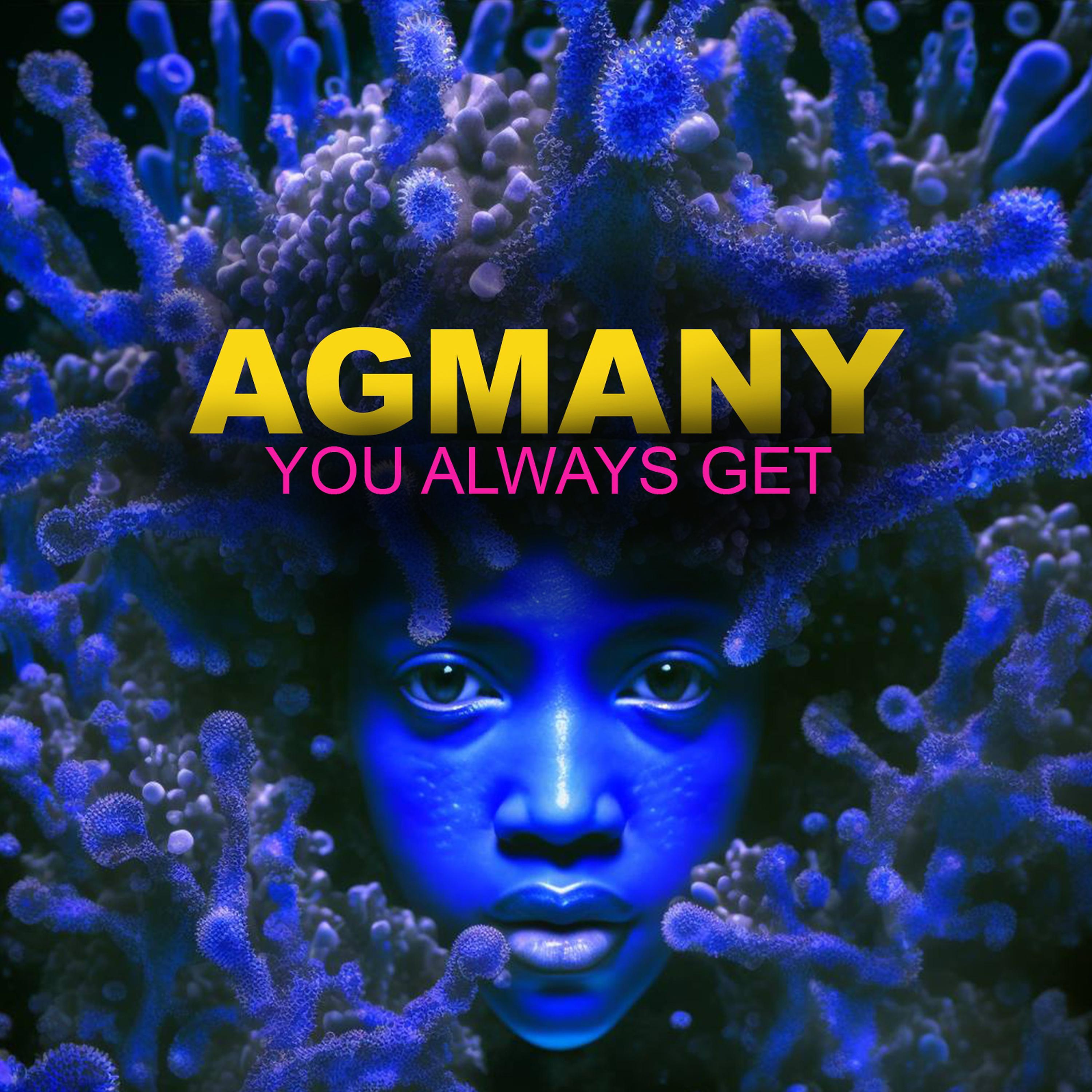 Релиз You always get