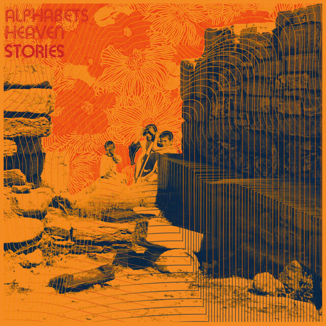 Релиз Stories
